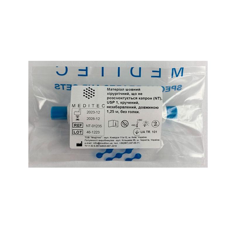 Матеріал шовний хірургічний, що не розсмоктується капрон (NT), USP 1 кручений, незабарвлений, довжиною 1,25 м, без голки.